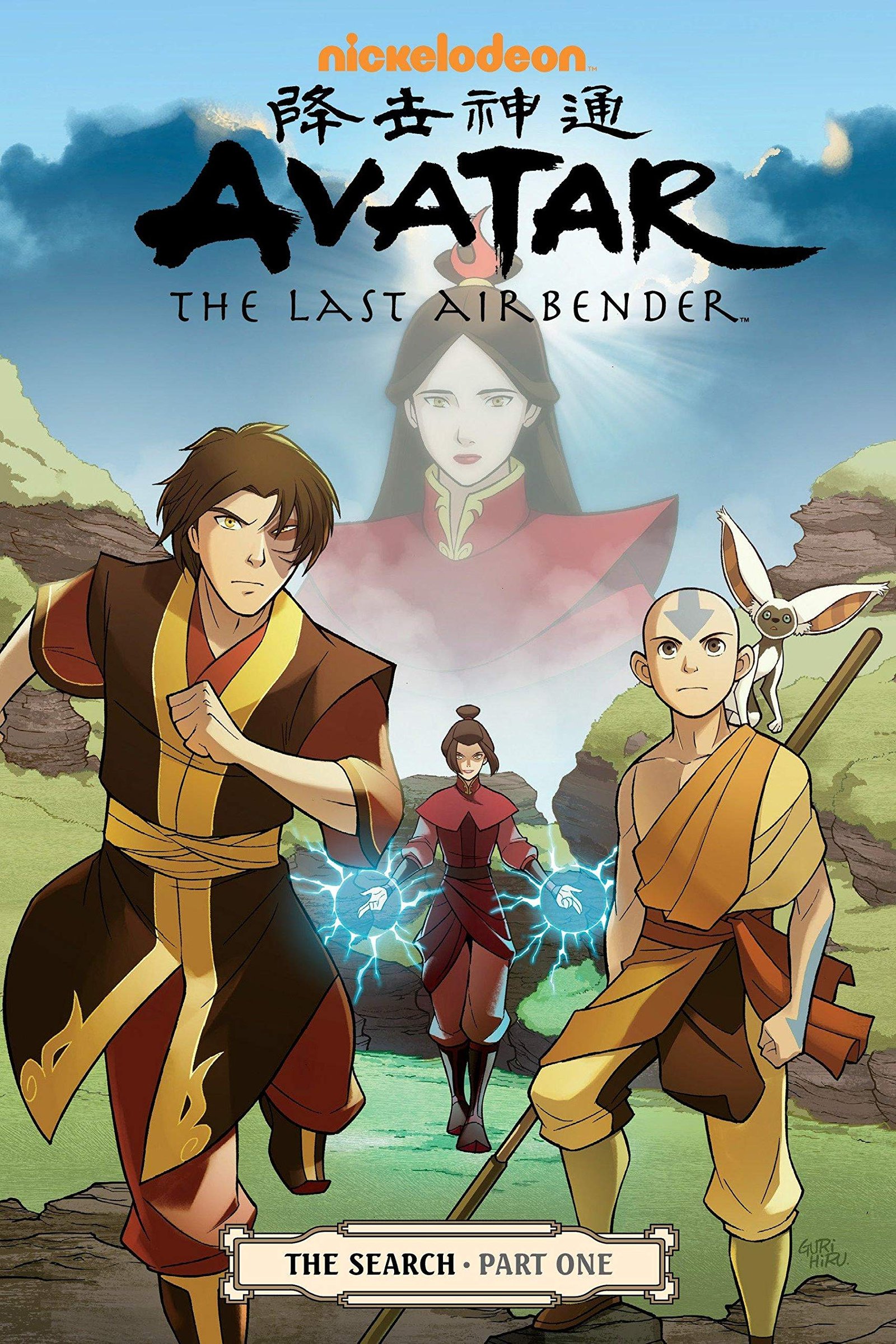 Avatar: The Last Airbender: Search Part 1
